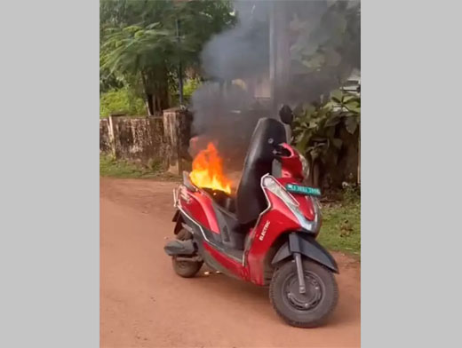 EV scooter